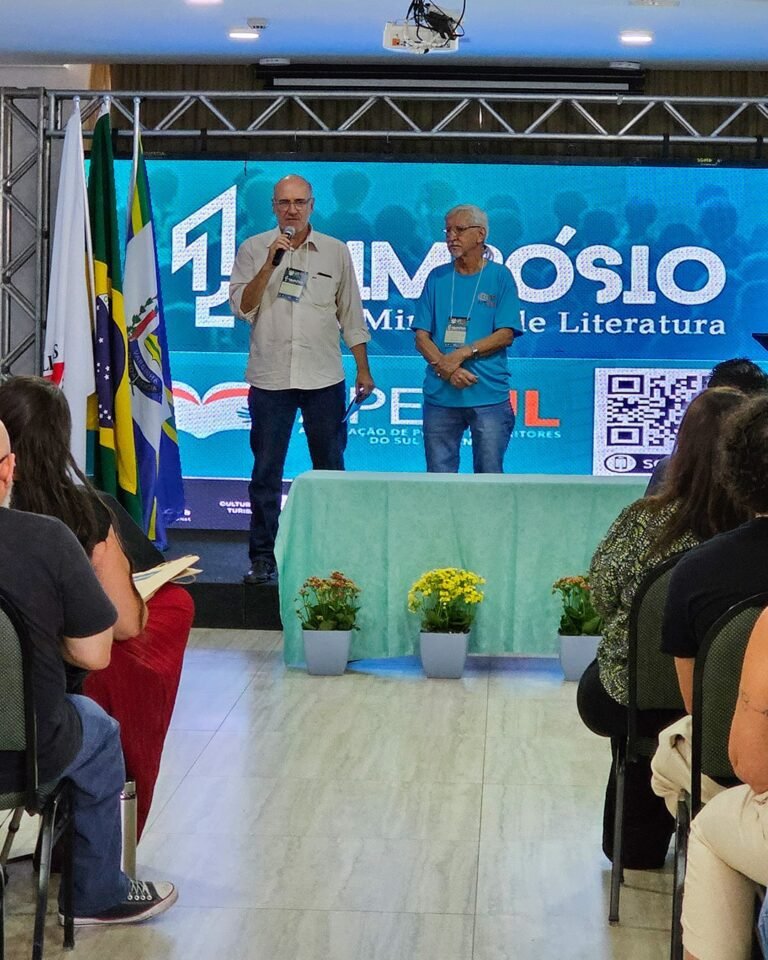 1º Simpósio Sul Mineiro de Literatura: Site e cobertura do evento